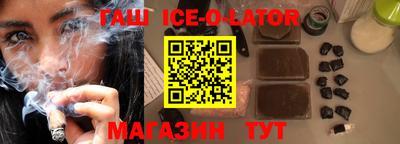 амфетамин Малоярославец