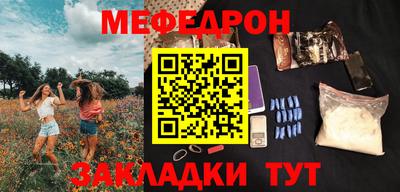 каннабис Лесосибирск
