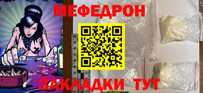дурь Ликино-Дулёво