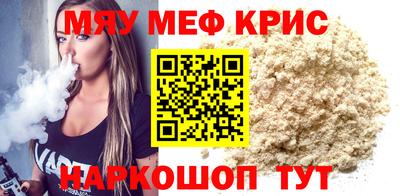 дурь Ликино-Дулёво