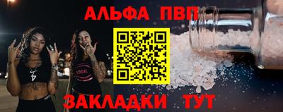 дурь Ликино-Дулёво